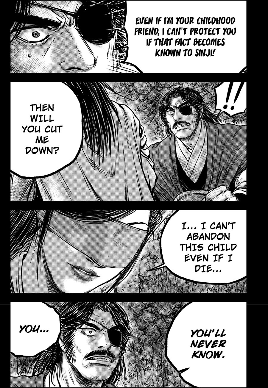 Ruler of the Land Chapter 667 page 13 - Chapter 667