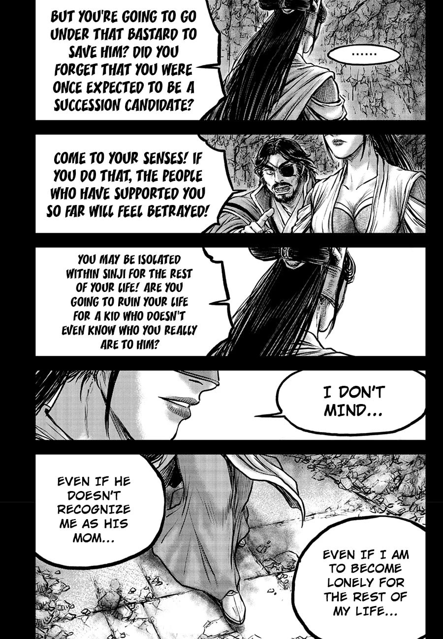 Ruler of the Land Chapter 667 page 20 - Chapter 667
