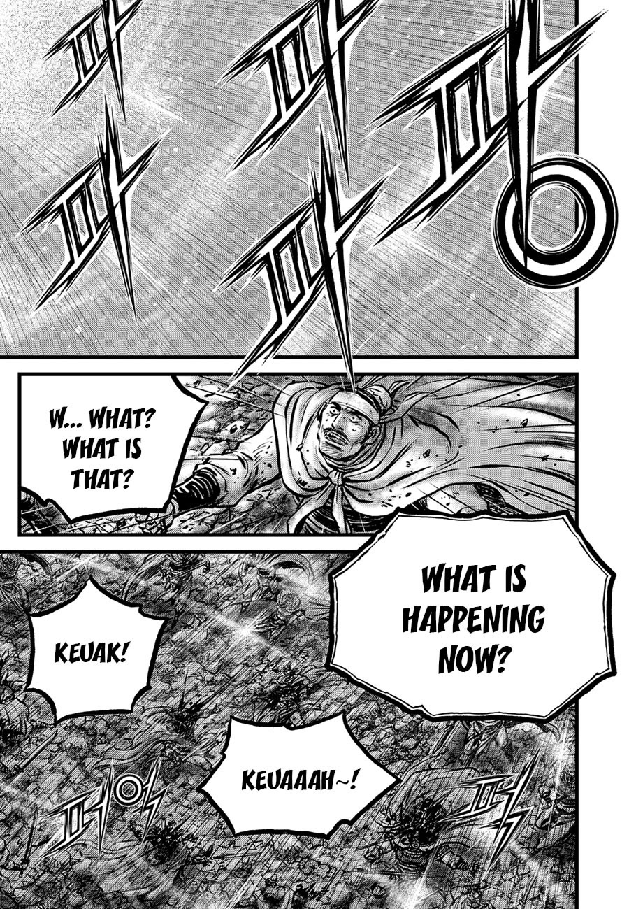 Ruler of the Land Chapter 667 page 3 - Chapter 667