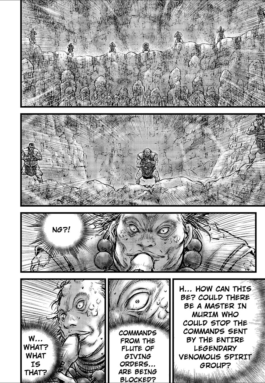 Ruler of the Land Chapter 667 page 4 - Chapter 667