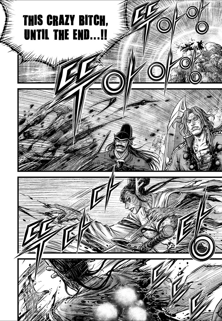 Ruler of the Land Chapter 667 page 6 - Chapter 667