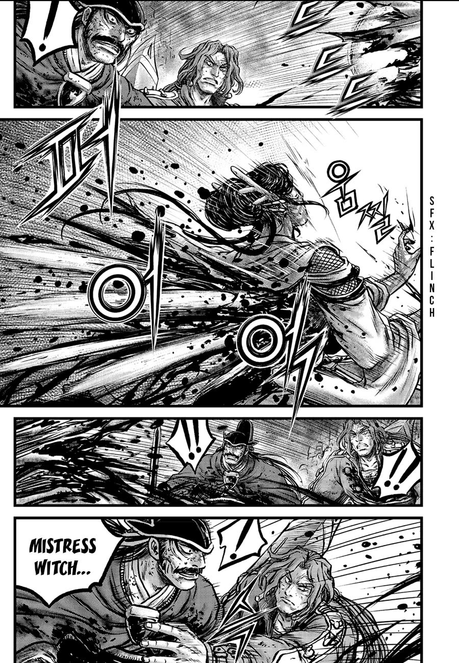 Ruler of the Land Chapter 667 page 7 - Chapter 667