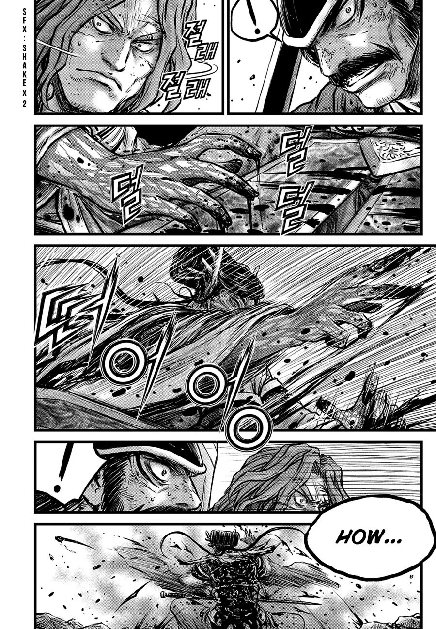 Ruler of the Land Chapter 667 page 8 - Chapter 667