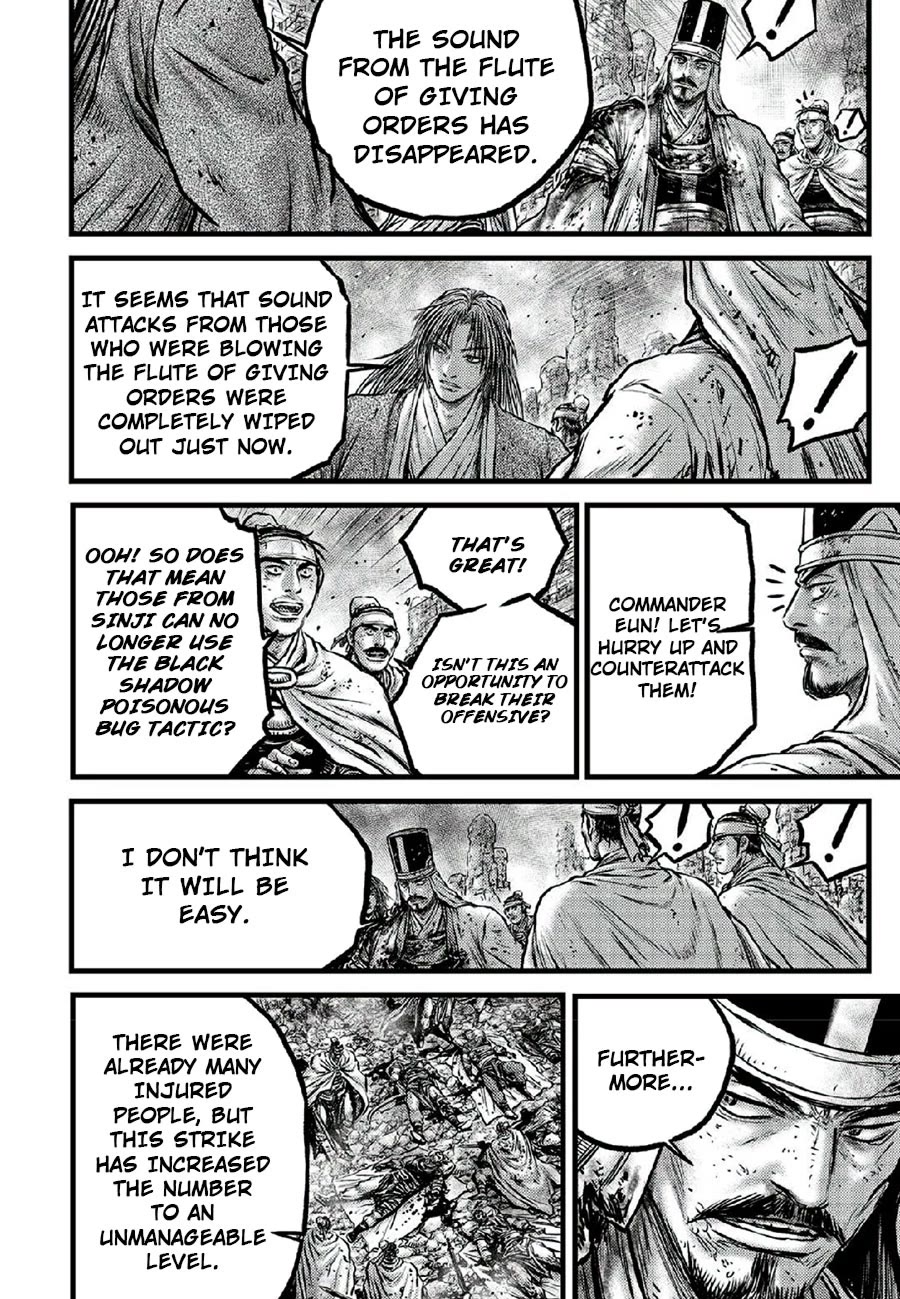 Ruler of the Land Chapter 668 page 10 - Chapter 668