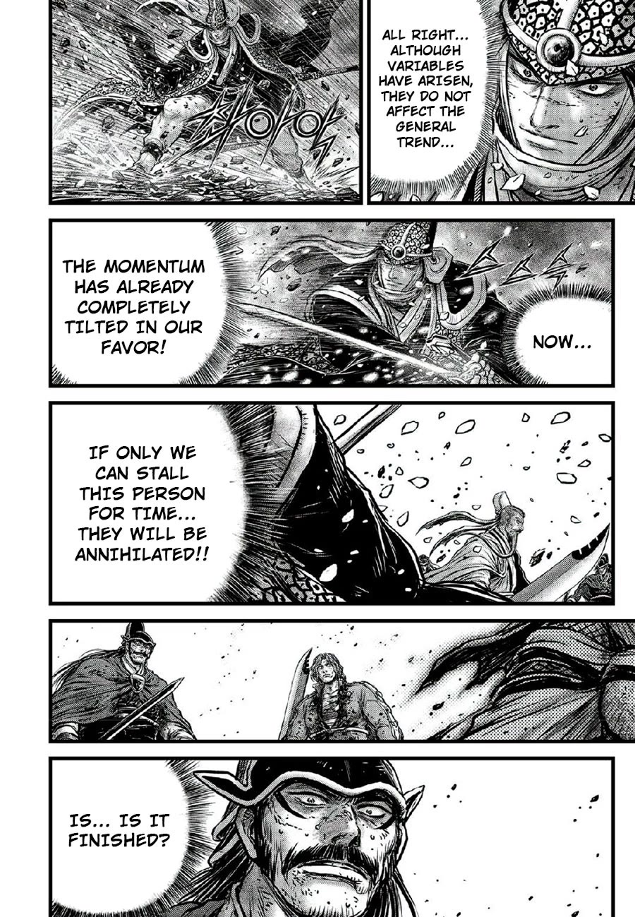 Ruler of the Land Chapter 668 page 12 - Chapter 668
