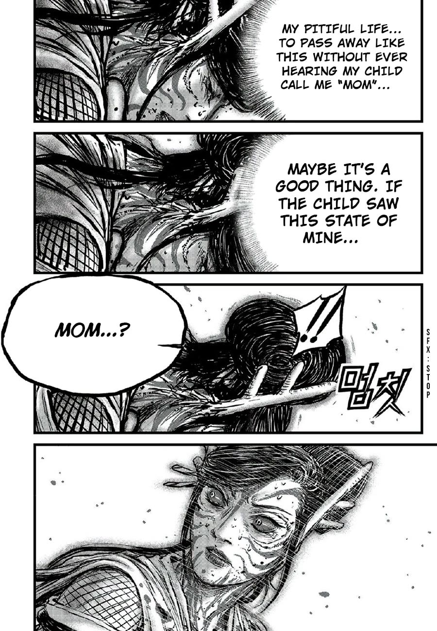 Ruler of the Land Chapter 668 page 14 - Chapter 668