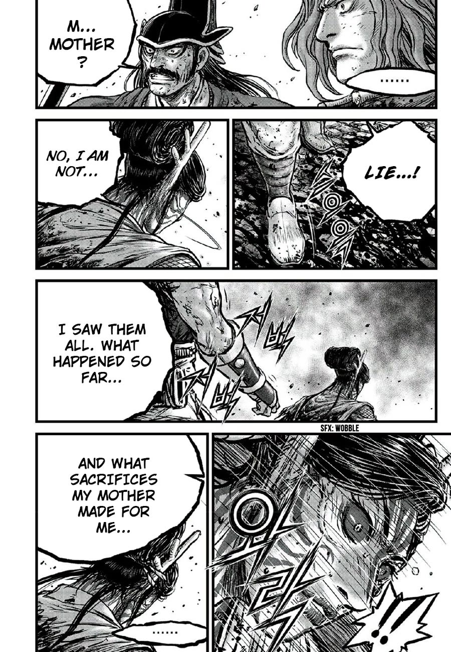 Ruler of the Land Chapter 668 page 16 - Chapter 668