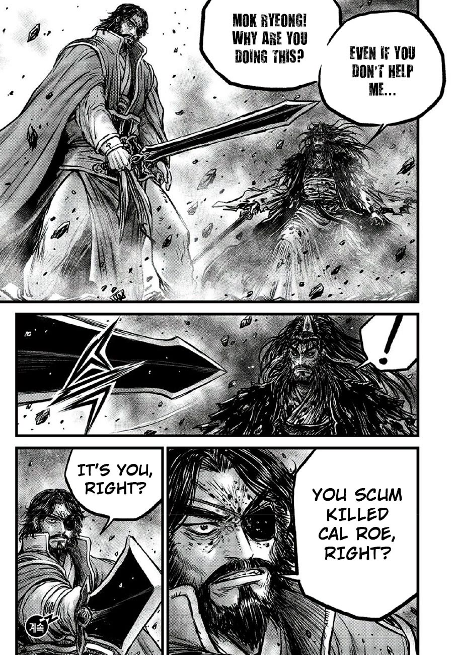 Ruler of the Land Chapter 668 page 23 - Chapter 668