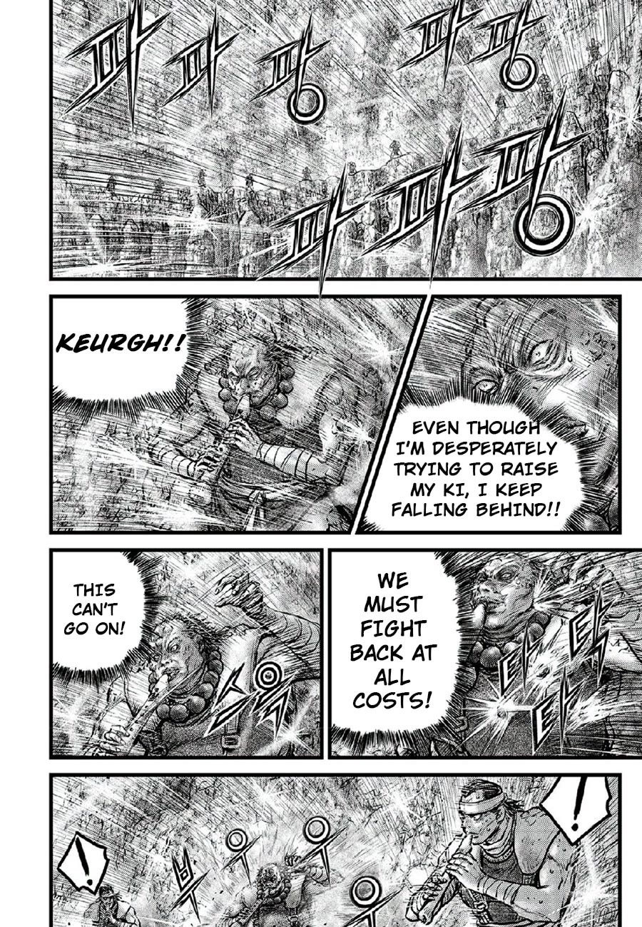 Ruler of the Land Chapter 668 page 4 - Chapter 668