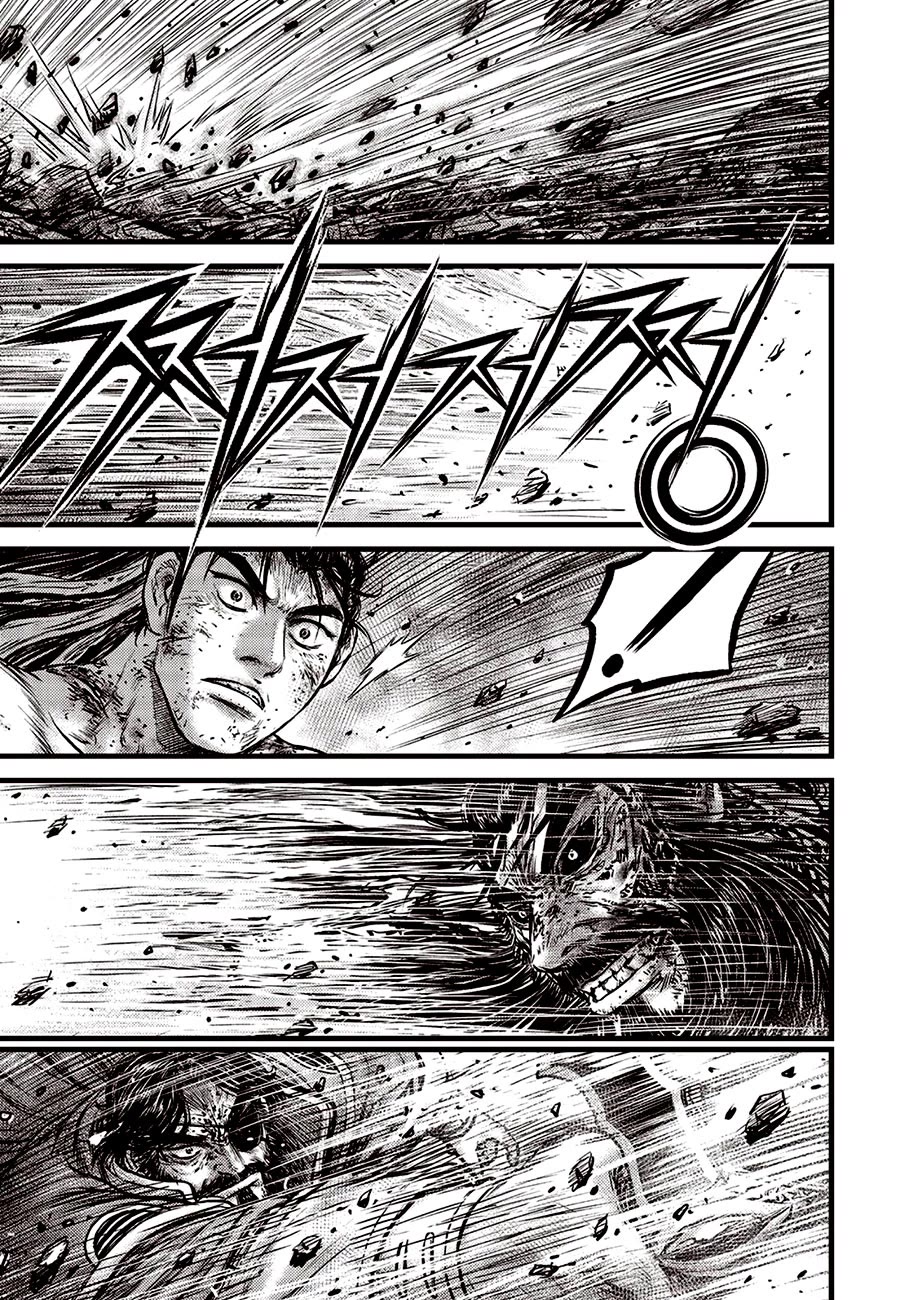 Ruler of the Land Chapter 669 page 11 - Chapter 669