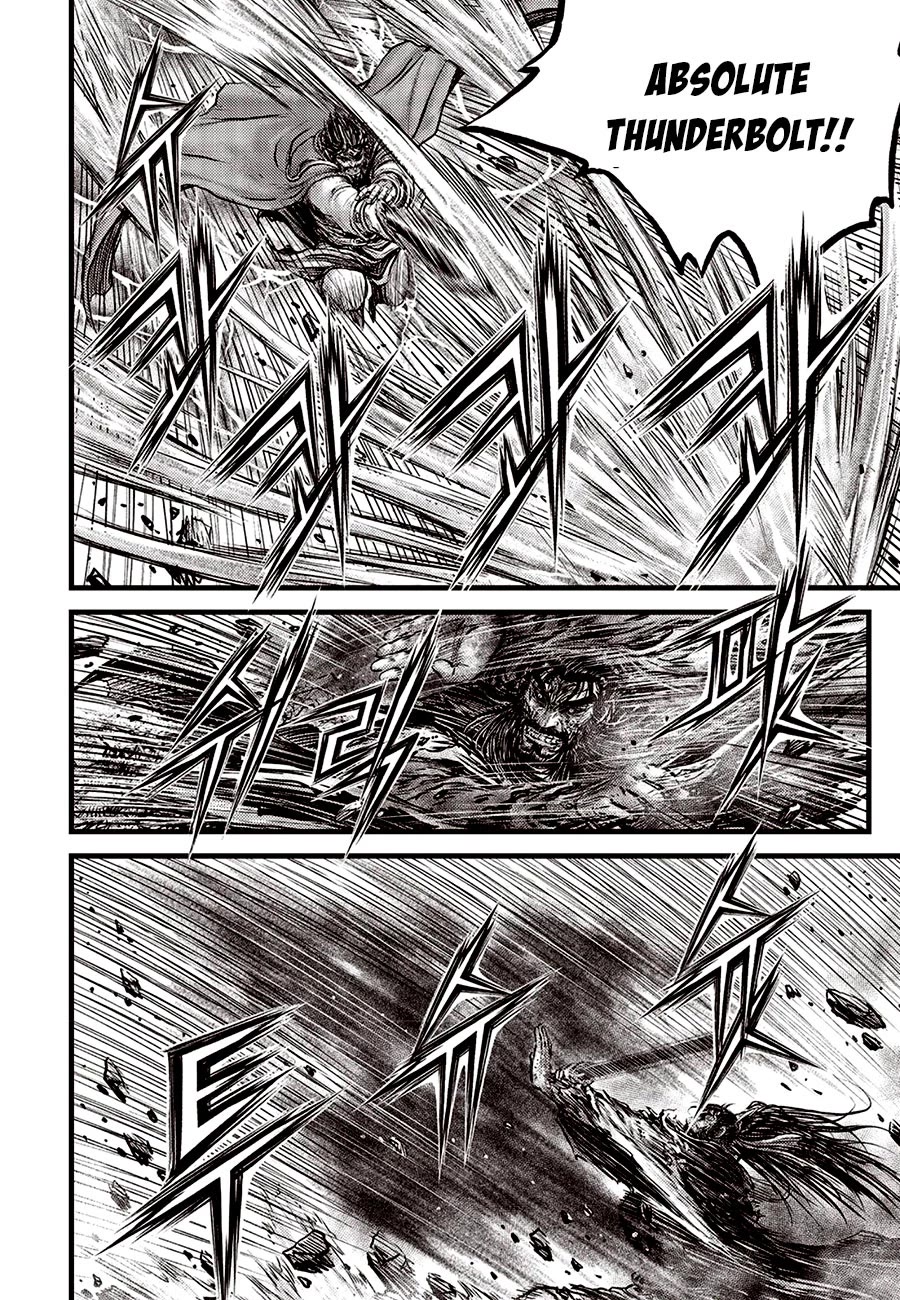 Ruler of the Land Chapter 669 page 14 - Chapter 669