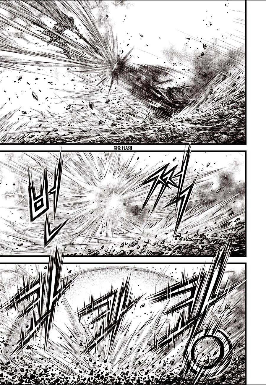 Ruler of the Land Chapter 669 page 15 - Chapter 669