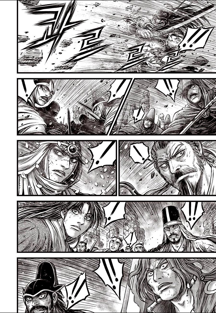Ruler of the Land Chapter 669 page 16 - Chapter 669