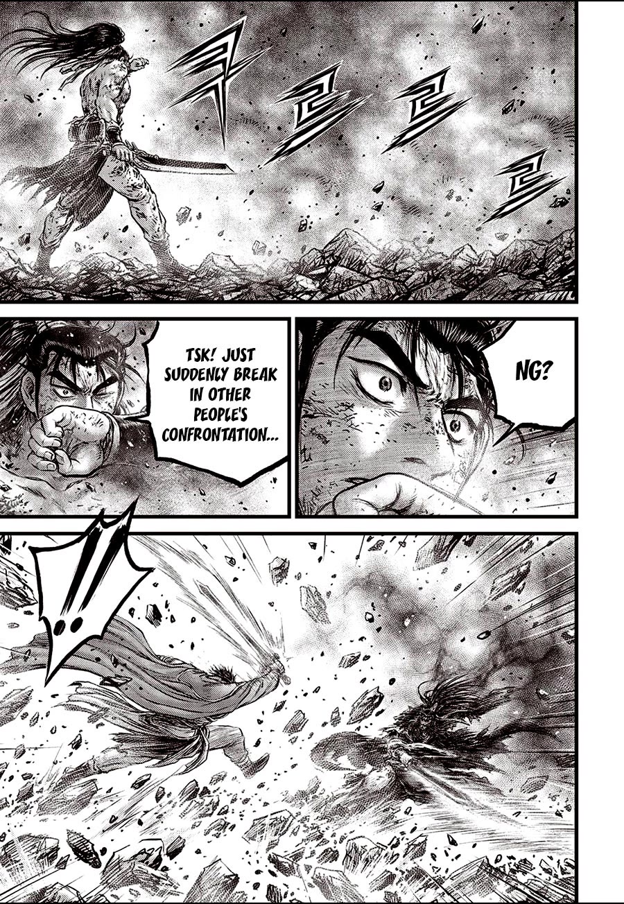 Ruler of the Land Chapter 669 page 17 - Chapter 669