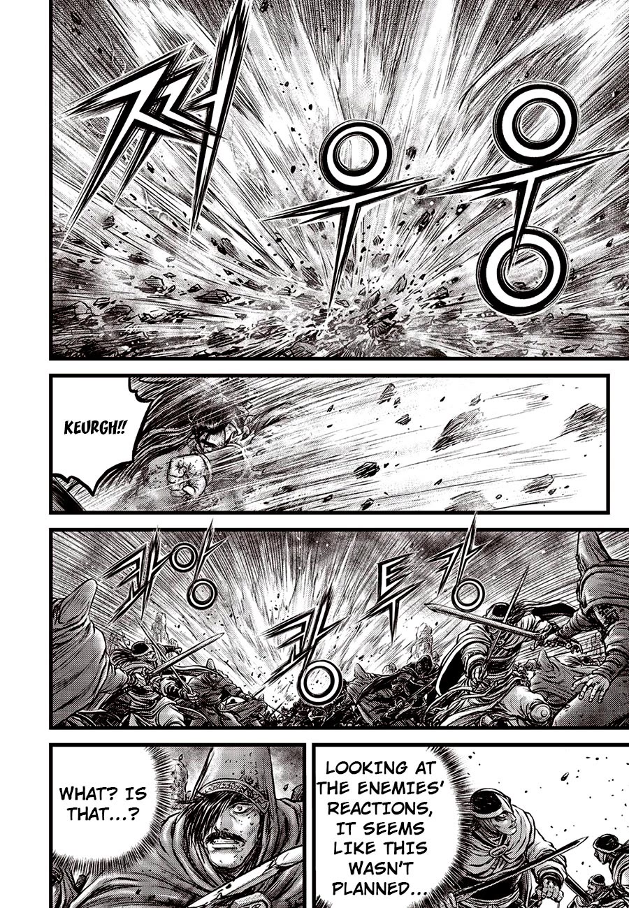 Ruler of the Land Chapter 669 page 18 - Chapter 669
