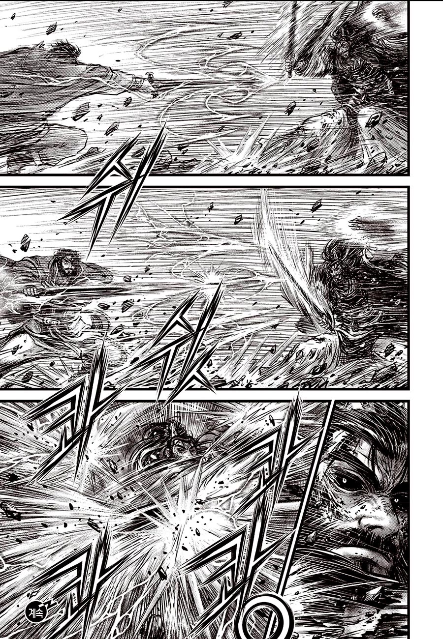 Ruler of the Land Chapter 669 page 23 - Chapter 669