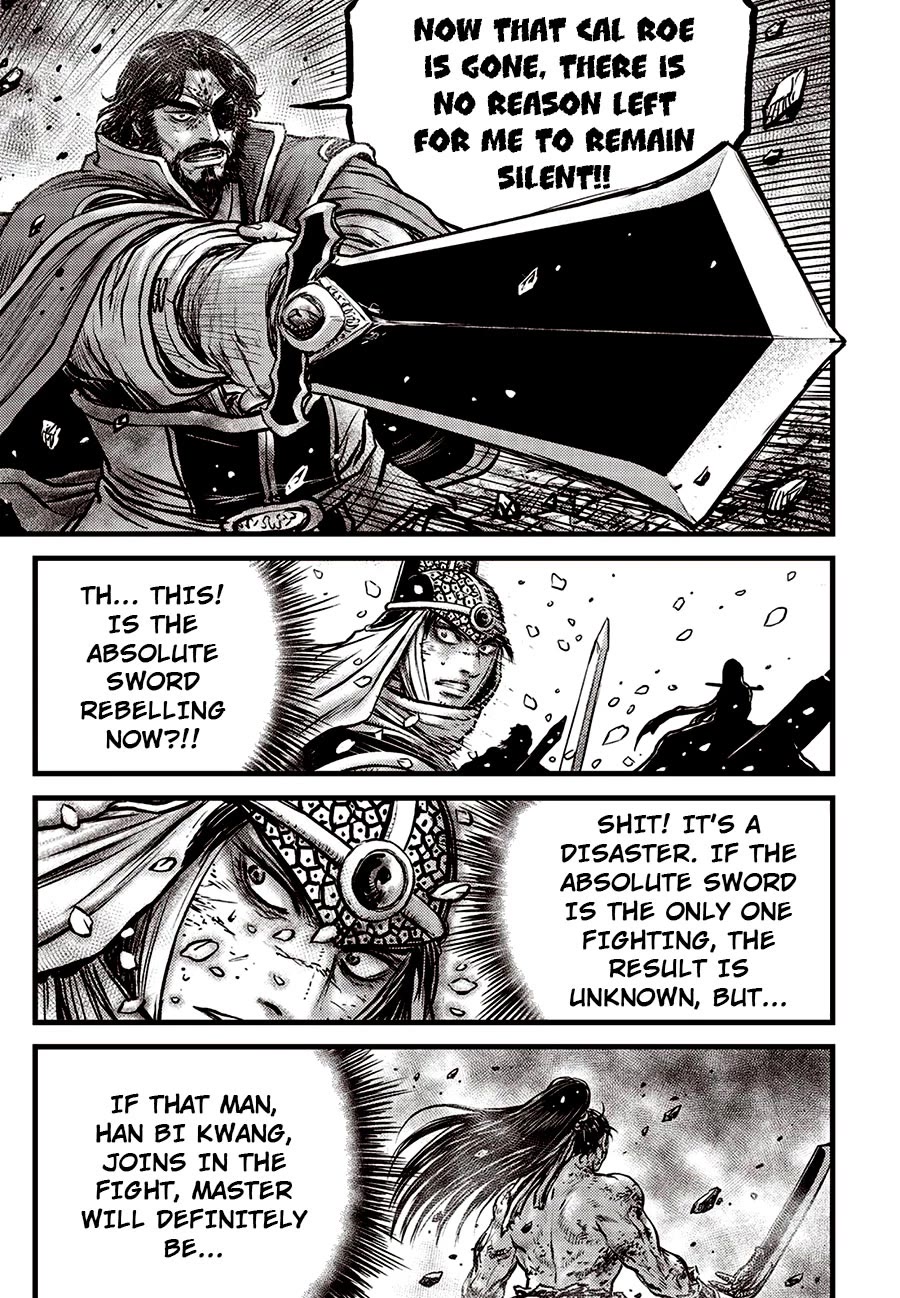 Ruler of the Land Chapter 669 page 5 - Chapter 669