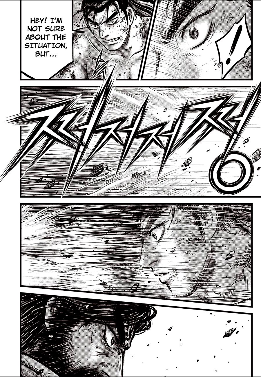 Ruler of the Land Chapter 669 page 6 - Chapter 669