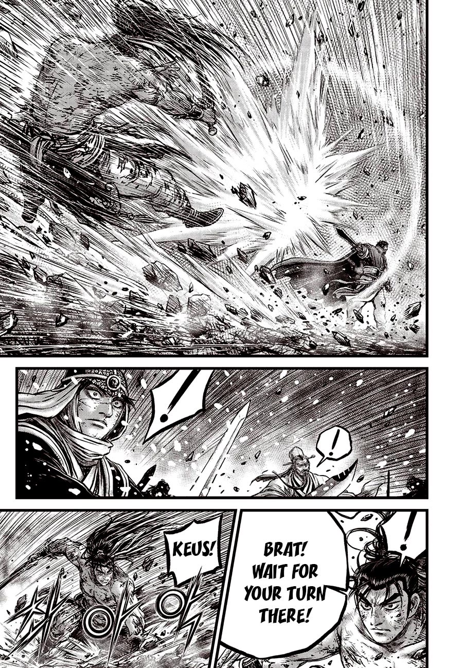 Ruler of the Land Chapter 669 page 7 - Chapter 669