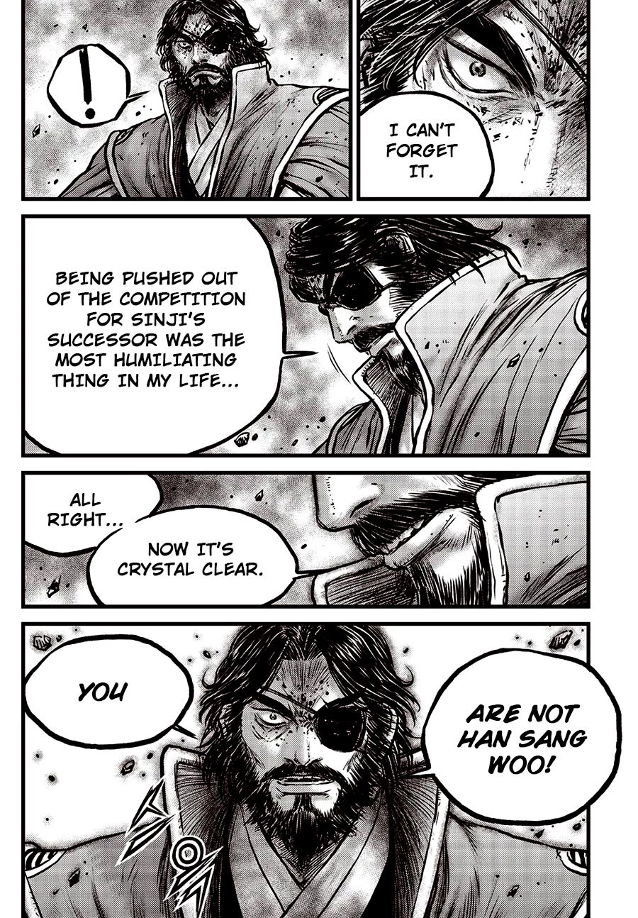 Ruler of the Land Chapter 669 page 9 - Chapter 669
