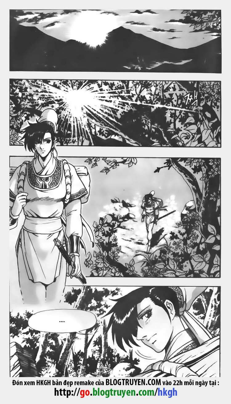 Ruler of the Land Chapter 67 page 11 - Chapter 67
