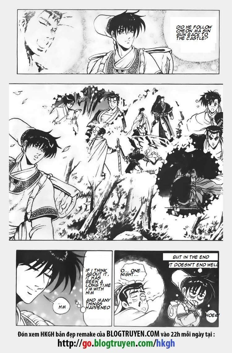 Ruler of the Land Chapter 67 page 12 - Chapter 67