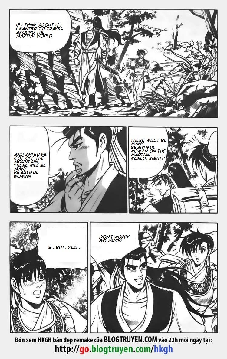 Ruler of the Land Chapter 67 page 16 - Chapter 67