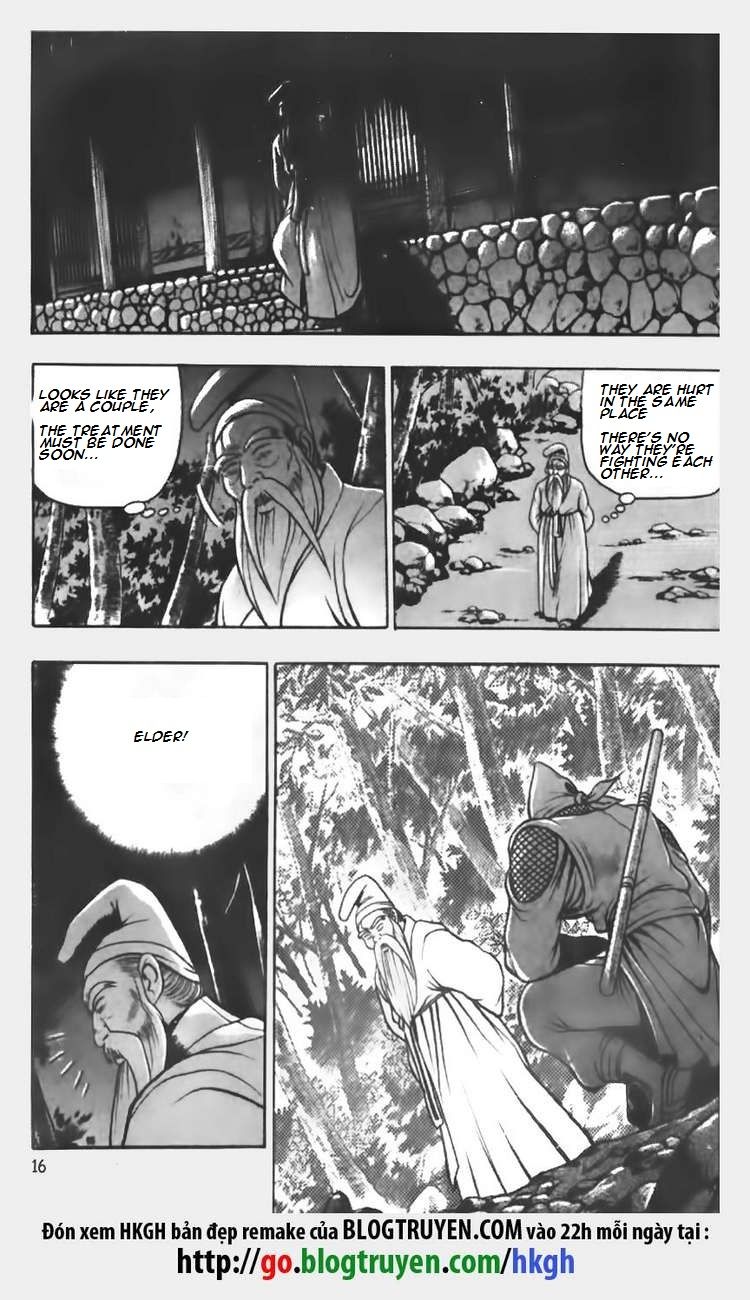 Ruler of the Land Chapter 67 page 5 - Chapter 67