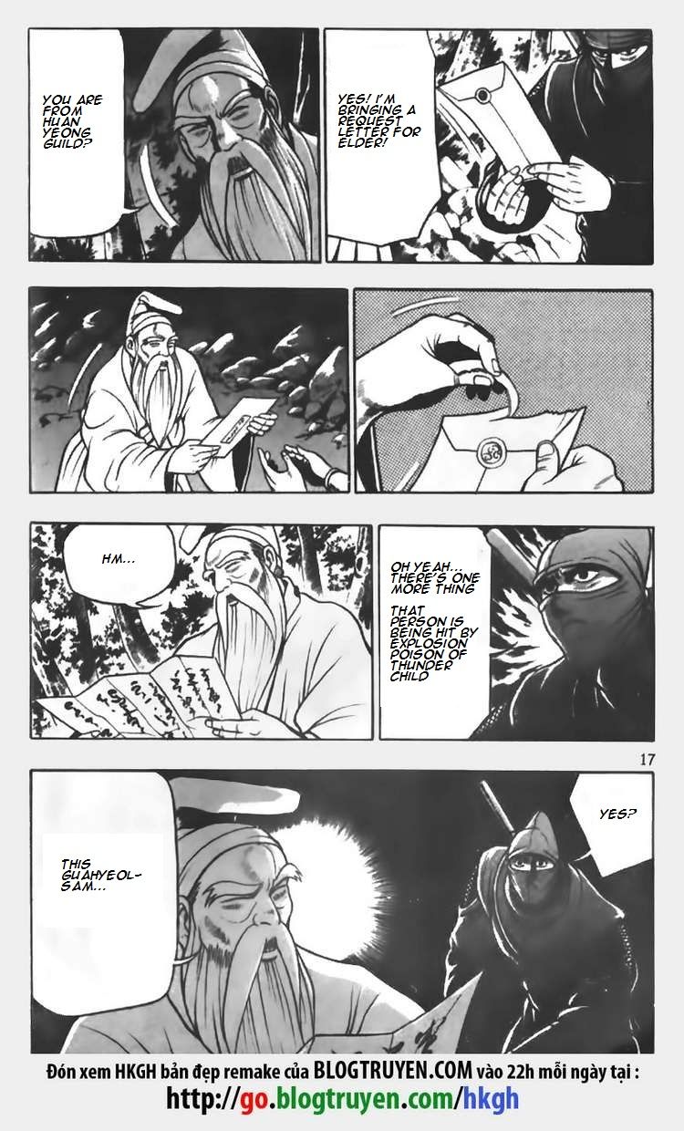 Ruler of the Land Chapter 67 page 6 - Chapter 67