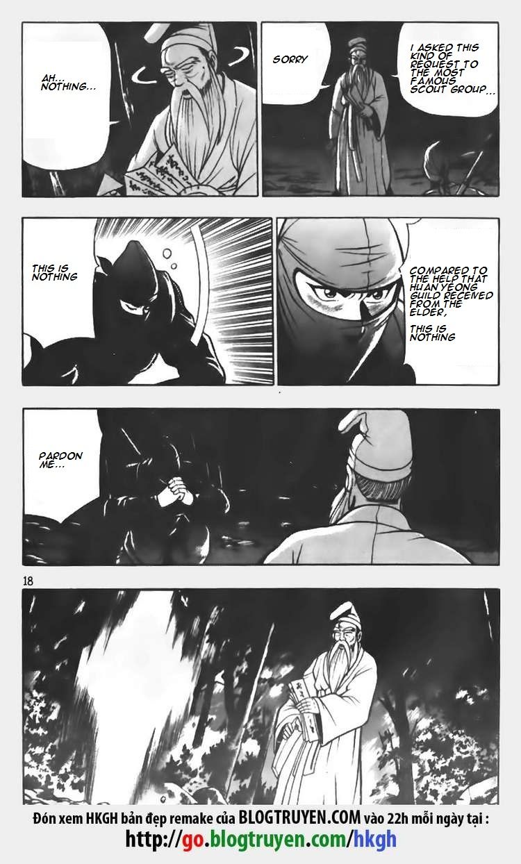 Ruler of the Land Chapter 67 page 7 - Chapter 67