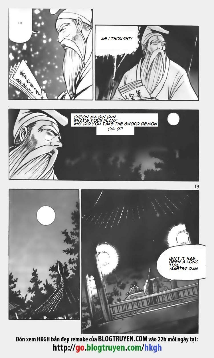 Ruler of the Land Chapter 67 page 8 - Chapter 67