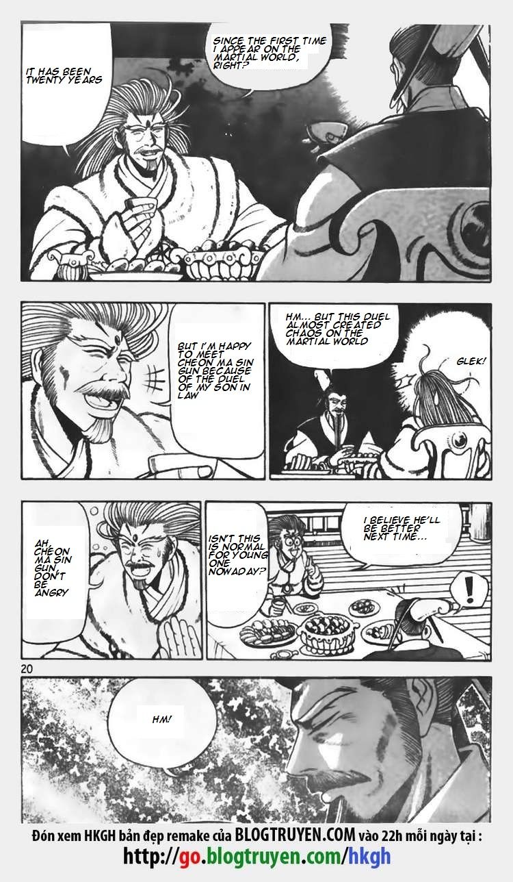 Ruler of the Land Chapter 67 page 9 - Chapter 67