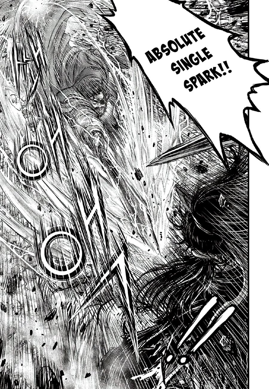 Ruler of the Land Chapter 670 page 11 - Chapter 670