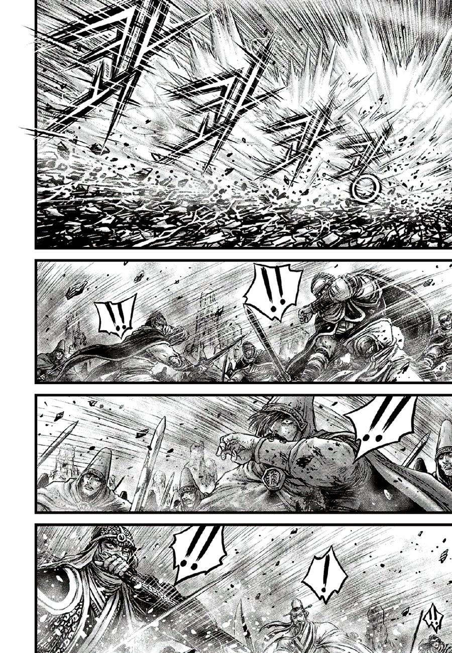 Ruler of the Land Chapter 670 page 12 - Chapter 670
