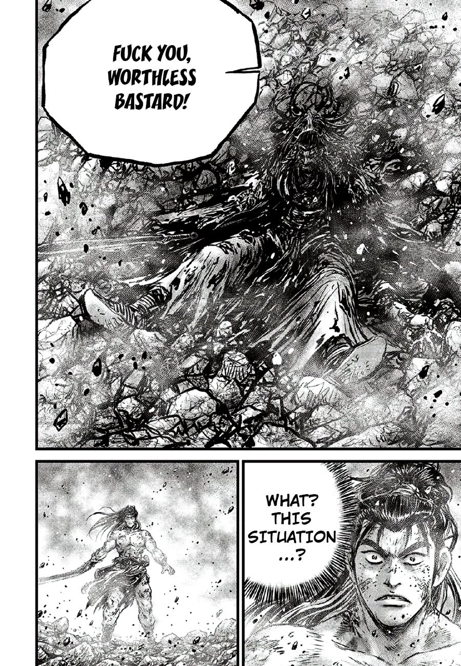 Ruler of the Land Chapter 670 page 14 - Chapter 670