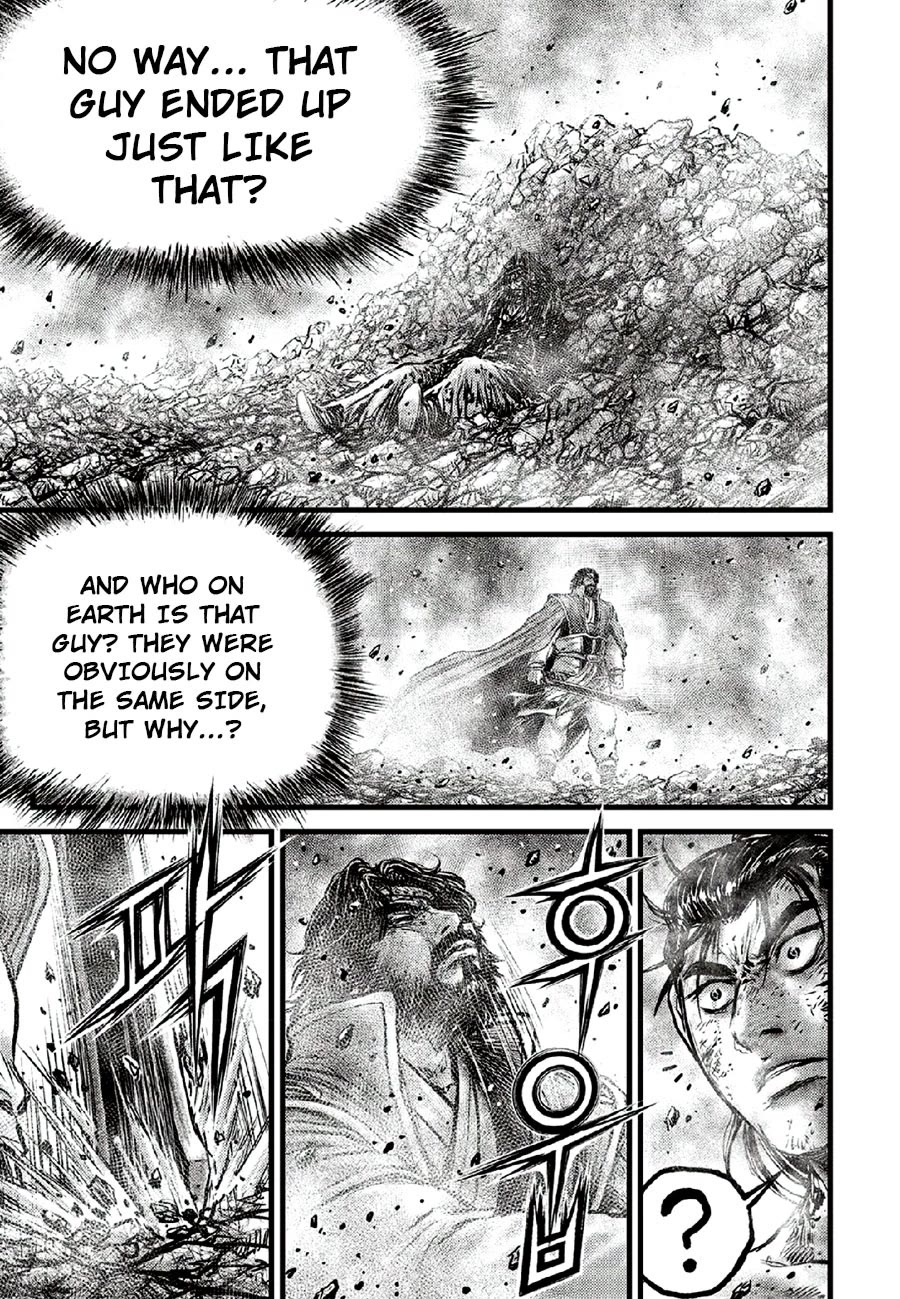 Ruler of the Land Chapter 670 page 15 - Chapter 670