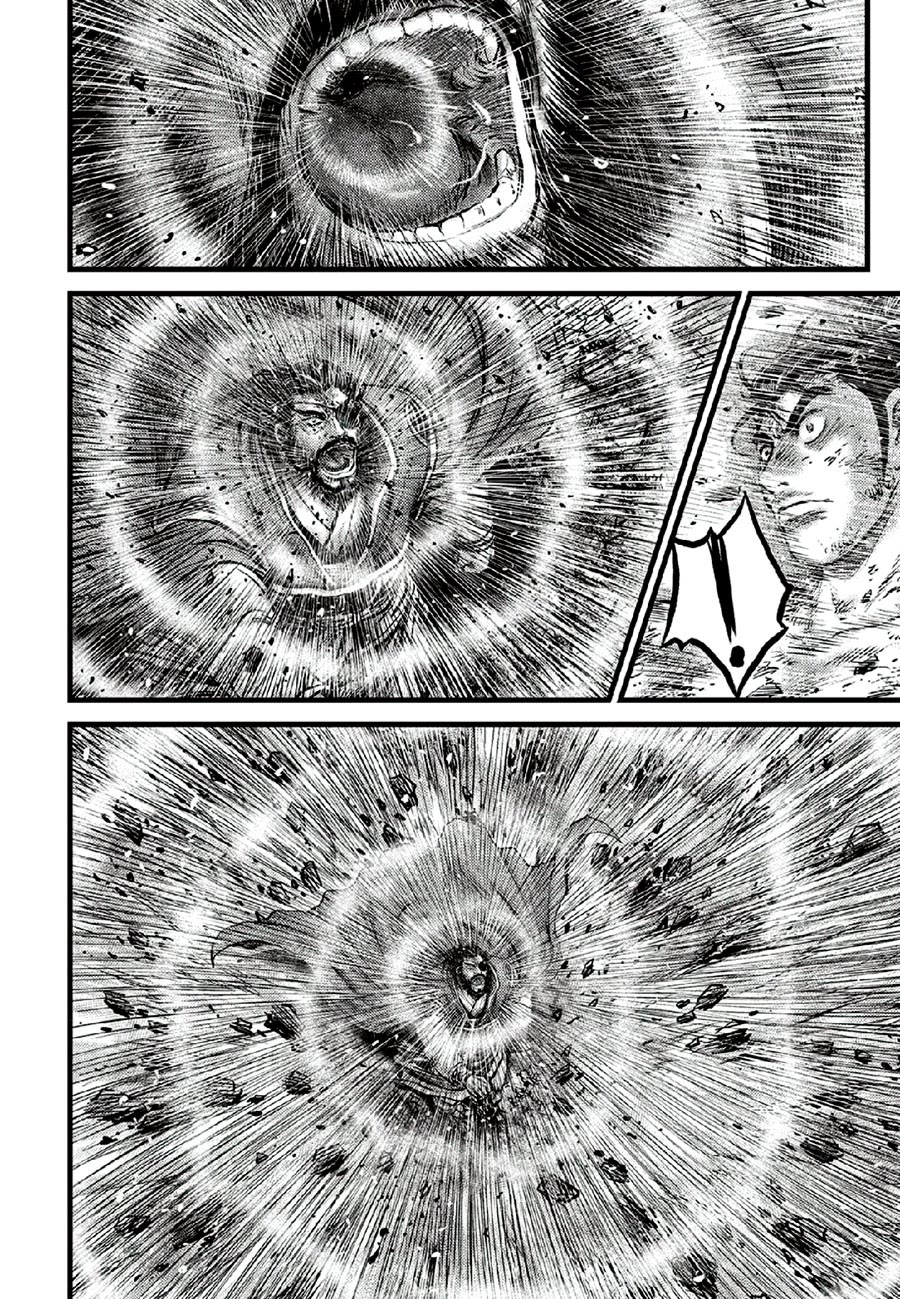 Ruler of the Land Chapter 670 page 16 - Chapter 670
