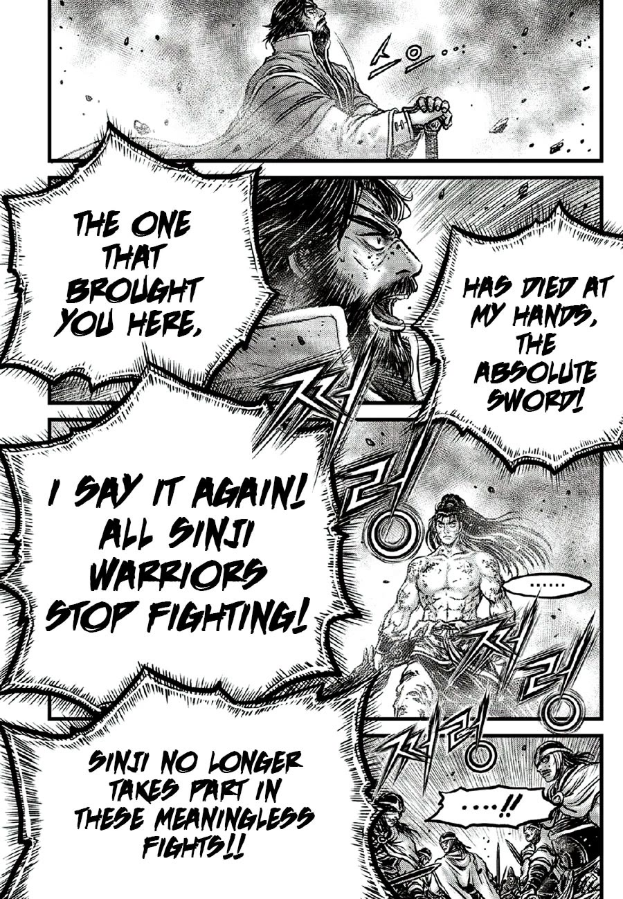 Ruler of the Land Chapter 670 page 20 - Chapter 670
