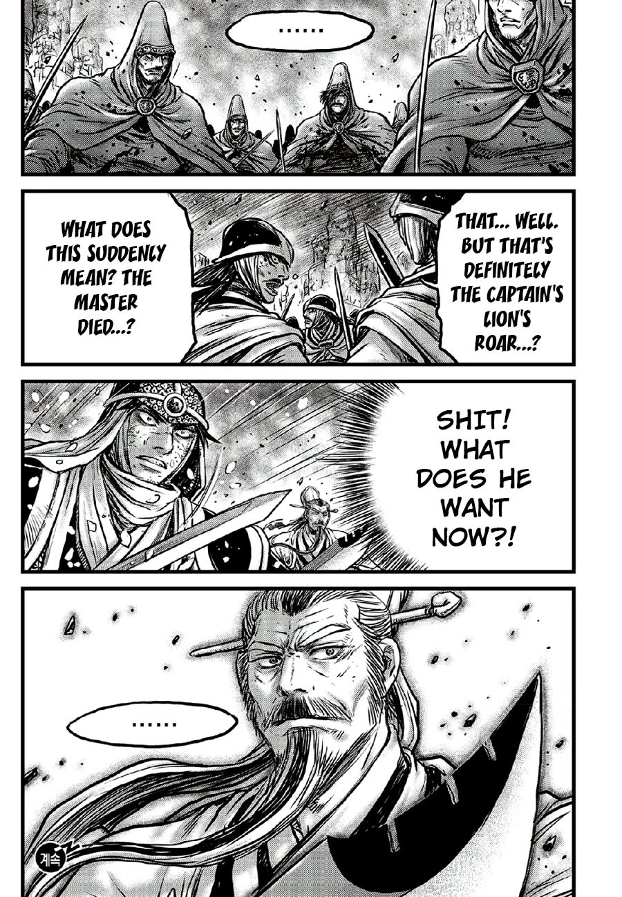 Ruler of the Land Chapter 670 page 21 - Chapter 670