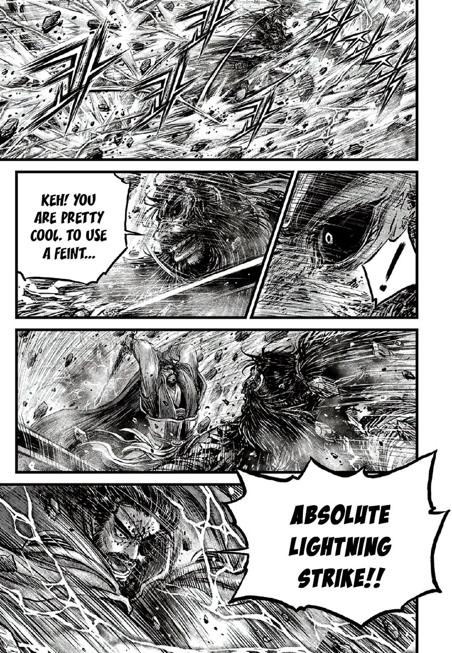 Ruler of the Land Chapter 670 page 5 - Chapter 670