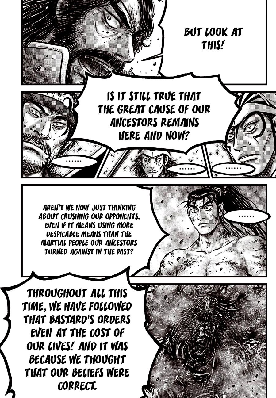 Ruler of the Land Chapter 671 page 10 - Chapter 671