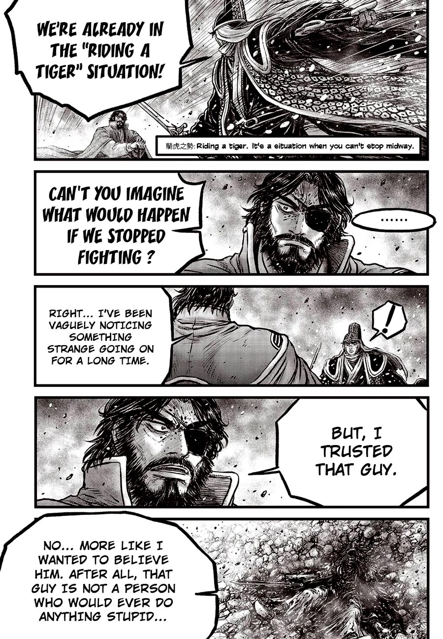 Ruler of the Land Chapter 671 page 12 - Chapter 671