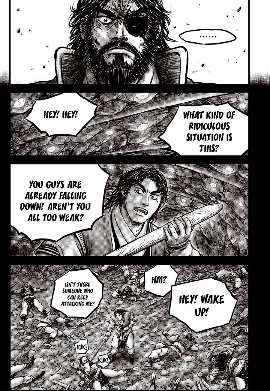 Ruler of the Land Chapter 671 page 17 - Chapter 671