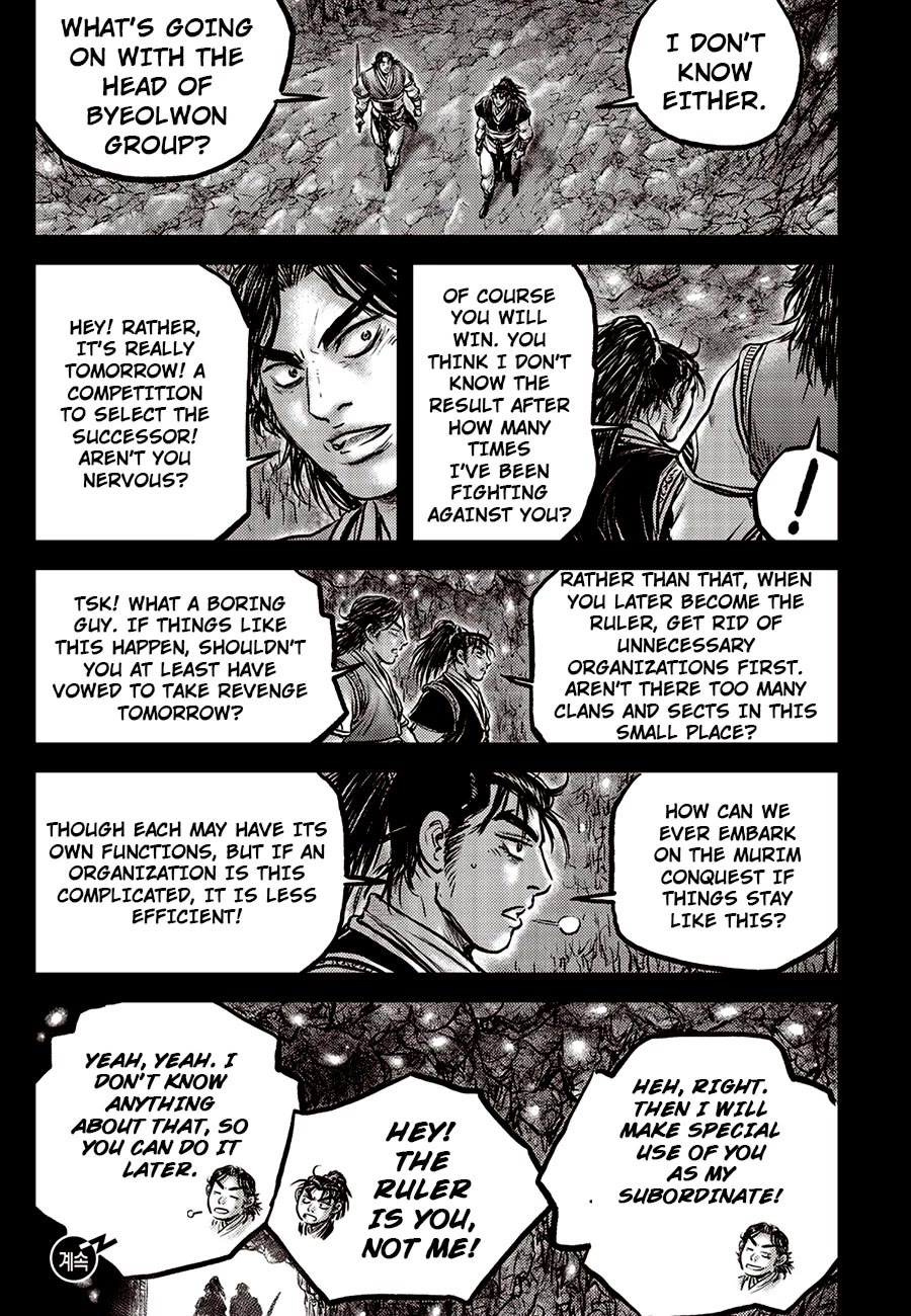 Ruler of the Land Chapter 671 page 19 - Chapter 671