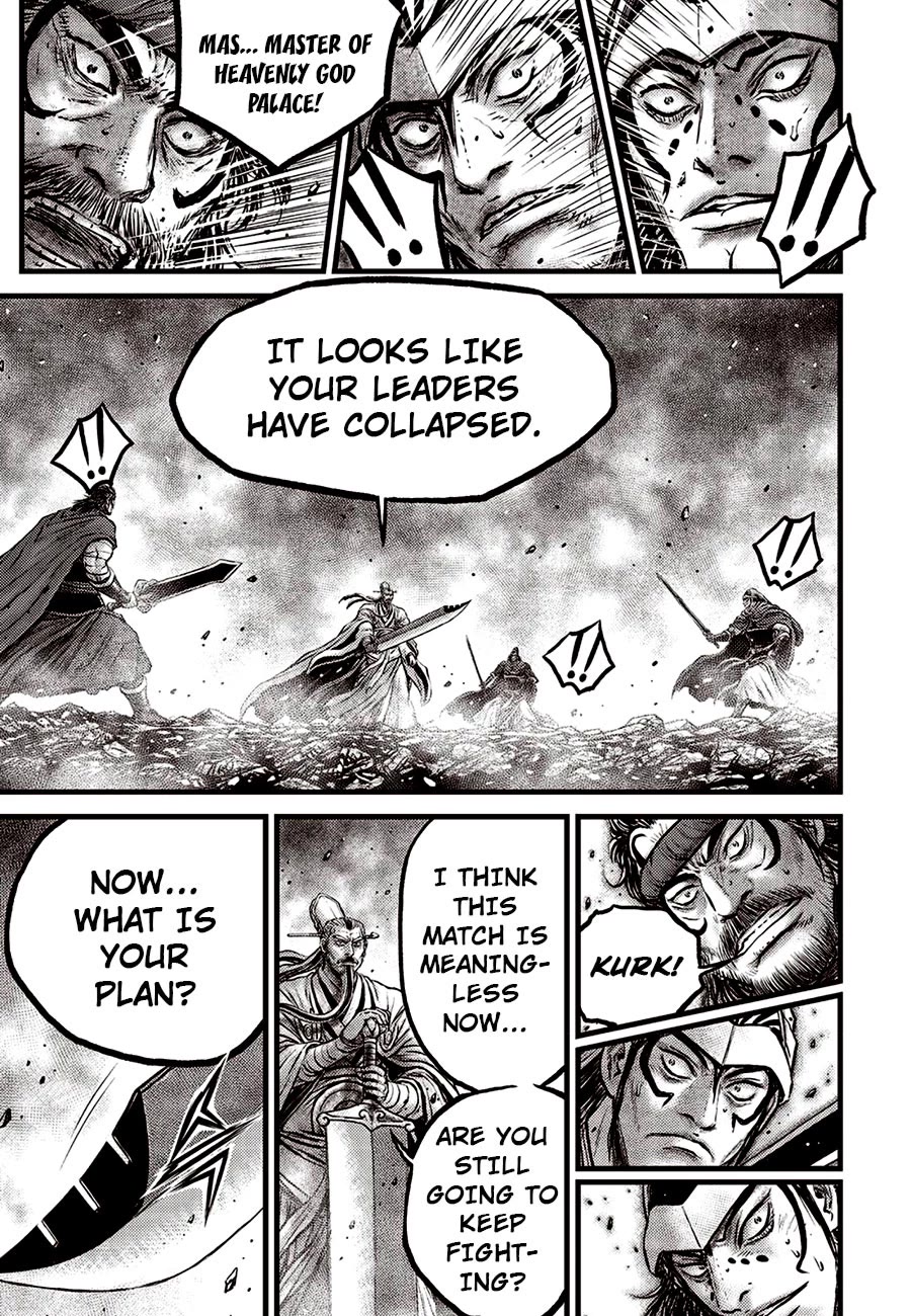 Ruler of the Land Chapter 671 page 3 - Chapter 671