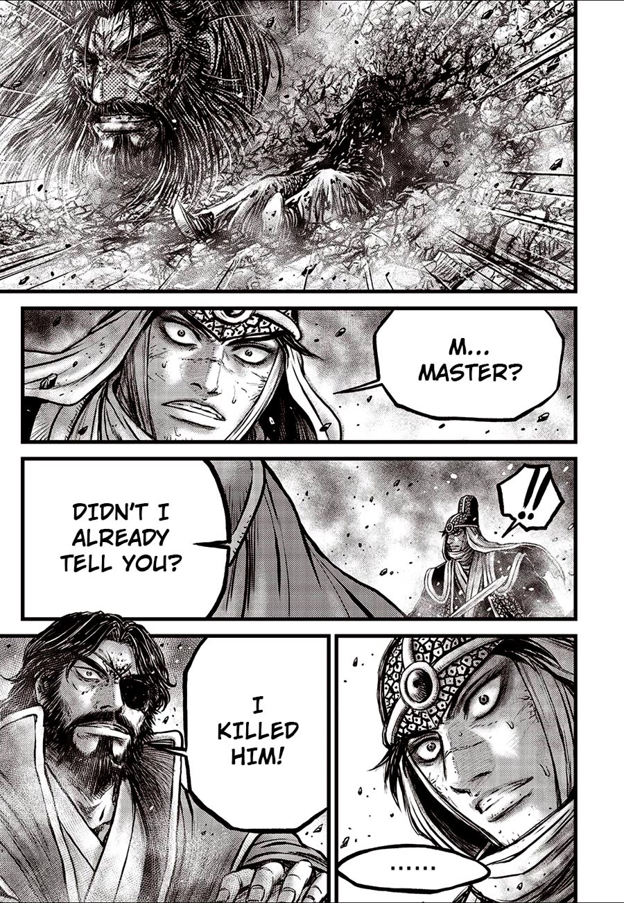 Ruler of the Land Chapter 671 page 5 - Chapter 671