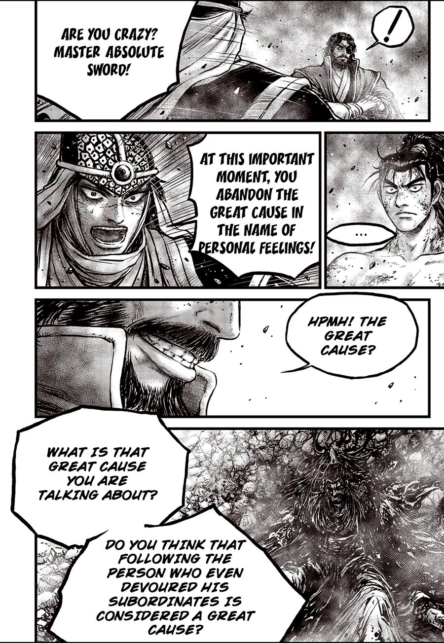 Ruler of the Land Chapter 671 page 6 - Chapter 671