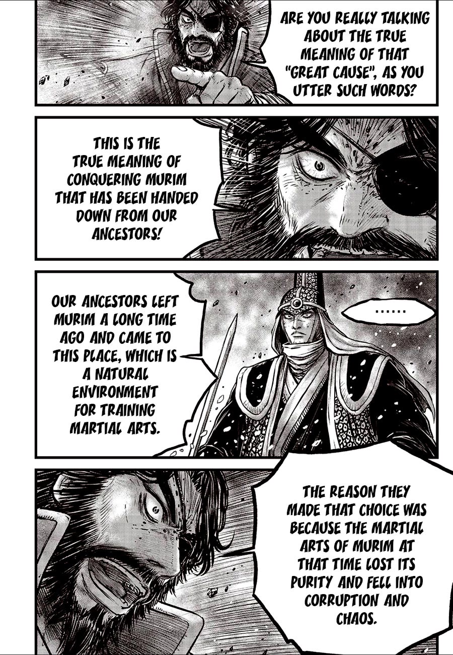Ruler of the Land Chapter 671 page 8 - Chapter 671