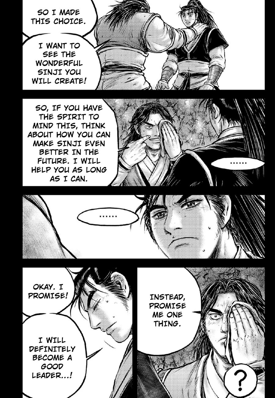 Ruler of the Land Chapter 672 page 10 - Chapter 672