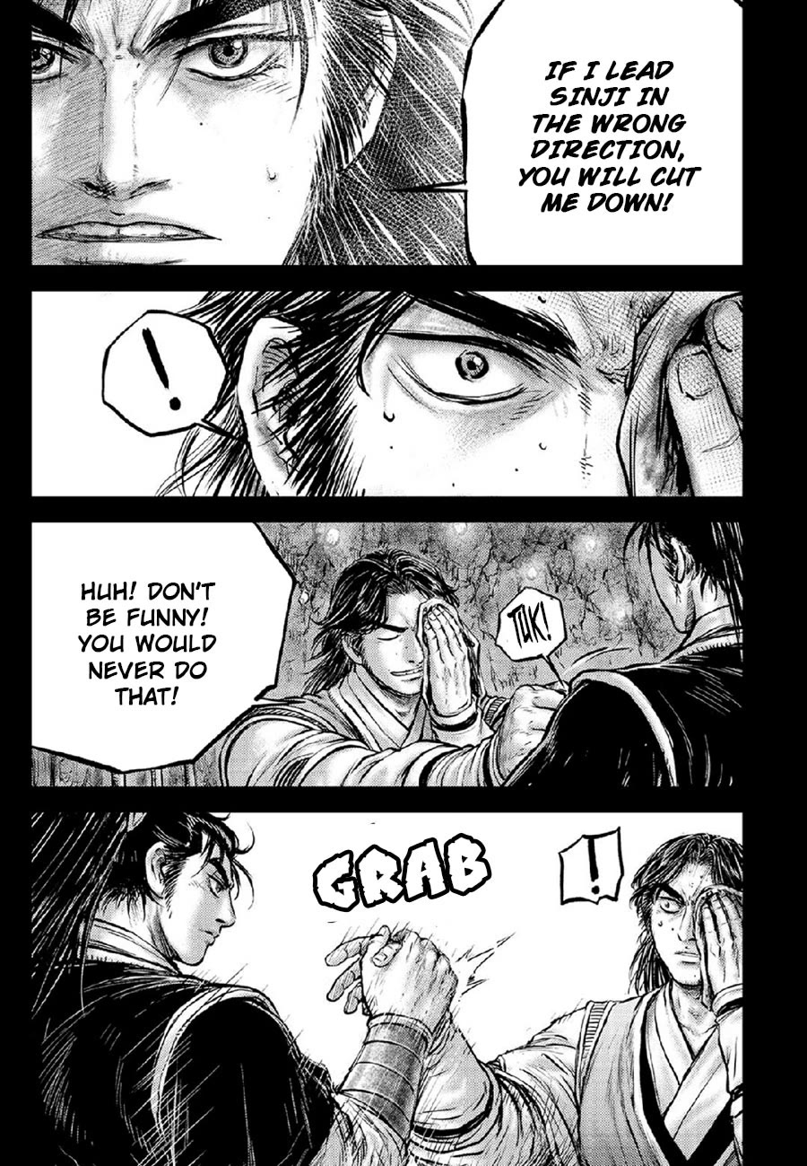 Ruler of the Land Chapter 672 page 11 - Chapter 672